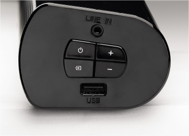 Grundig DSB 950 sw Soundbar      GLR6520 