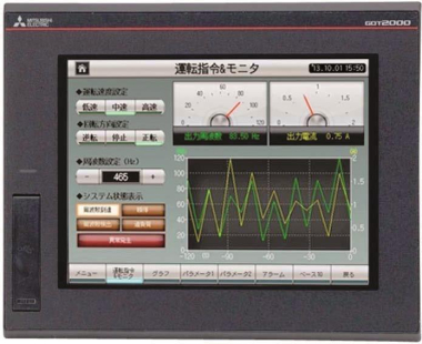 Mitsubishi 8,4z TFT DC SVGA  GT2708-STBD 