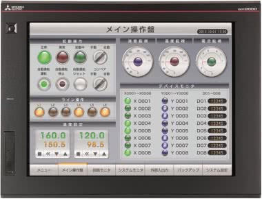 Mitsubishi 15"TFT DC XGA     GT2715-XTBD 