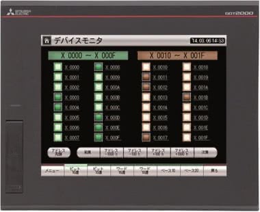 Mitsubishi 8,4"TFT AC VGA    GT2508-VTBA 