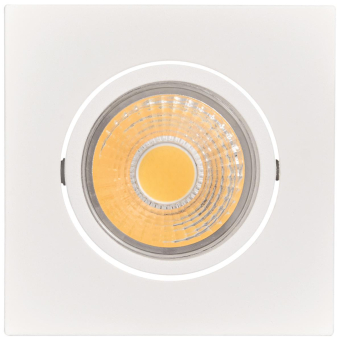 Nobile Downlight A 5068Q T    1856851033 