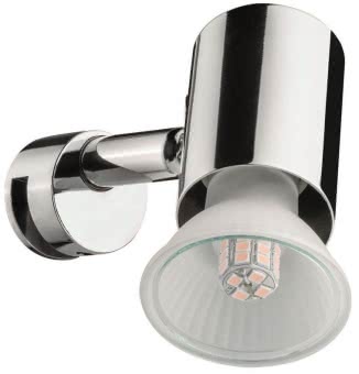 Paulmann WallCeiling Mintaka IP20  70880 