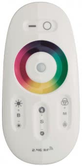 Paulmann Function MaxLED           79797 