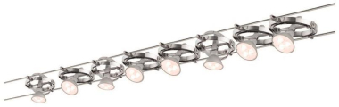 Paulmann WS Cardan max 8x10W GU5,3 94153 