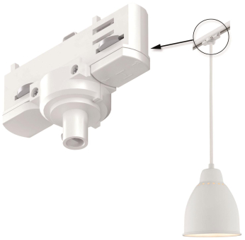 Paulmann ProRail3                  91386 