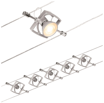 Paulmann Wire Set MacII max5x10W   94430 