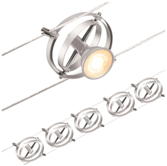 Paulmann Wire Set Cardan max5x10W  94436 