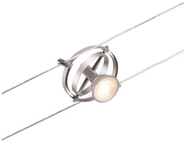 Paulmann Wire Set Cardan max1x10W  94437 