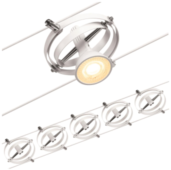 Paulmann Wire Set Cardan max5x10W  94438 