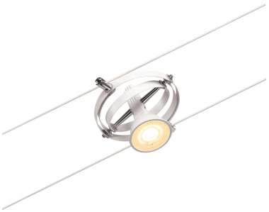 Paulmann Wire Set Cardan max1x10W  94439 