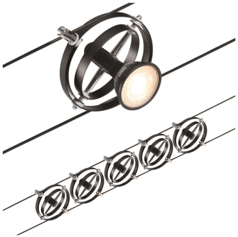 Paulmann Wire Set Cardan max5x10W  94440 