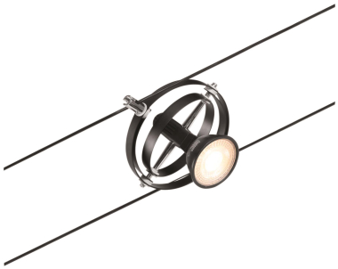 Paulmann Wire Set Cardan max1x10W  94441 