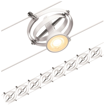 Paulmann Wire DC Set Cardan        94492 