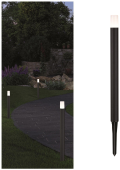 Paulmann Outdoor P&S Poller Flare  94537 