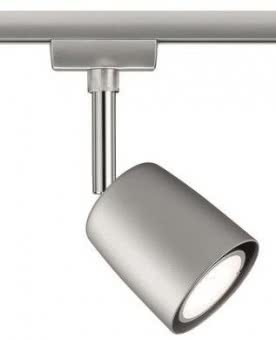 Paulmann URail Set Cover max.3x10W 95462 