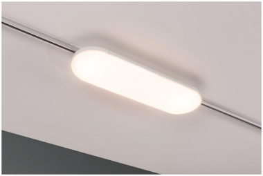 Paulmann URail Panel Deck 1x15W    95371 