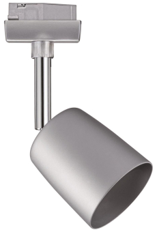 Paulmann URail Set Cover           96897 