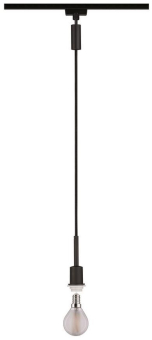 Paulmann URail DecoSystems Pendel  96912 