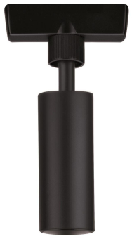 Paulmann URail Universal Pendel    96914 