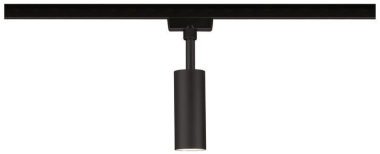 Paulmann URail Spot Tubo 1x5W      96917 