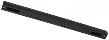 Paulmann URail Middle-Feed         96921 