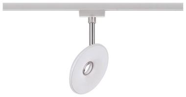 Paulmann URail Spot Sphere 7,4W    96937 