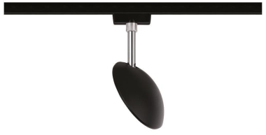 Paulmann URail Spot Sphere 7,4W    96938 