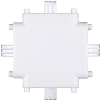 Paulmann Clever Connect            99966 