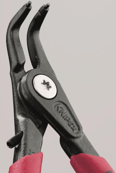 Knipex                           4941A11 