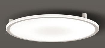 RZB Wand-Deckenleuchte        312156.002 