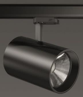 RZB Deecos S Mega, 43 W, 4150 742185.003 