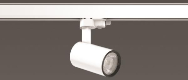 RZB Calido Clickbeam Midi 25W 742130.002 