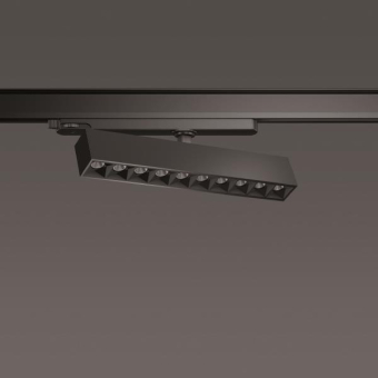 RZB BeamLine Slim, 25 W, 742172.003.1.76 