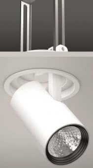 RZB DEECOS R, 20 W, 2550    911497.002.1 