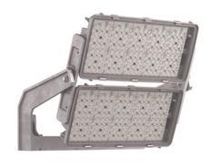 Siteco Floodlight FL11    5XA779314A010A 