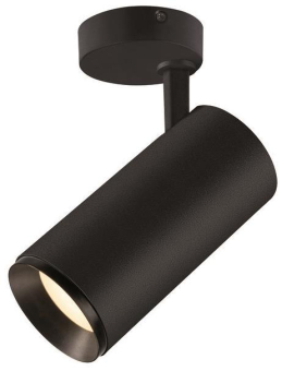 SLV NUMINOS SPOT PHASE L, Indoor 1004307 