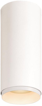 SLV NUMINOS  S Frontring weiß    1006167 