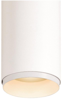 SLV NUMINOS  S Frontring weiß    1006167 