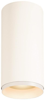 SLV NUMINOS  L Frontring weiß    1006169 