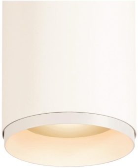 SLV NUMINOS  L Frontring weiß    1006169 