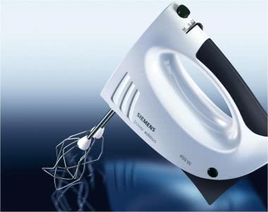 Siemens MQ 955 PE Handmixer  (A12/22) 