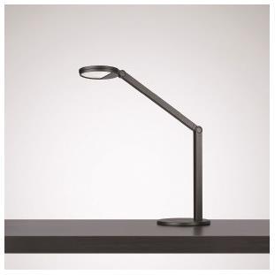 TRIL Tischleuchte Cultega Act sw 7915759 