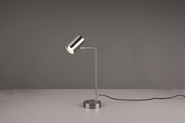 TRIO Tischleuchte MARLEY GU10  512400107 