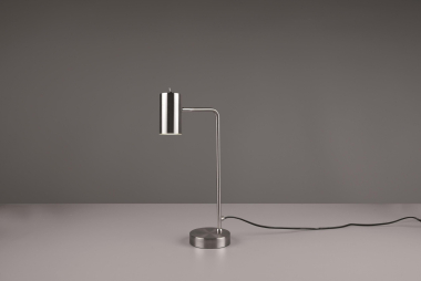 TRIO Tischleuchte MARLEY GU10  512400107 