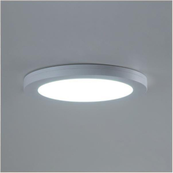 BRUM An-/Einbaupanel MOON ws    12206073 