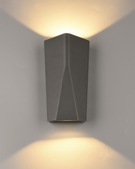 TRIO LED-Wandleuchte TAY IP65  226560242 