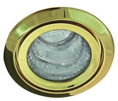 RUTEC Halogen Einbaustra. GU5,3   R55893 