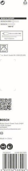 Bosch EXPERT SELFCUT Speed    2608900318 
