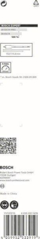 Bosch EXPERT SELFCUT Speed    2608900317 