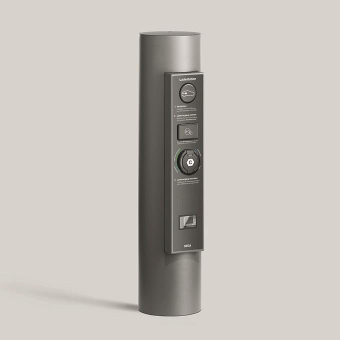 BEGA Ladesäule, Silber            85079A 